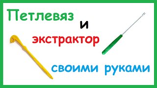 Ссылка