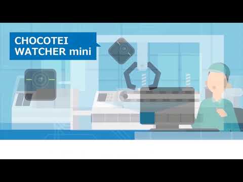 Choco Stop Watcher - Koyo Electronics