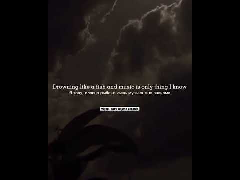 Miyagi feat.Andy Panda & Ollane - Where are you🎤🎙🎧💯#miyagi#andypanda#hajime#ollane#tumaniyo#kadi