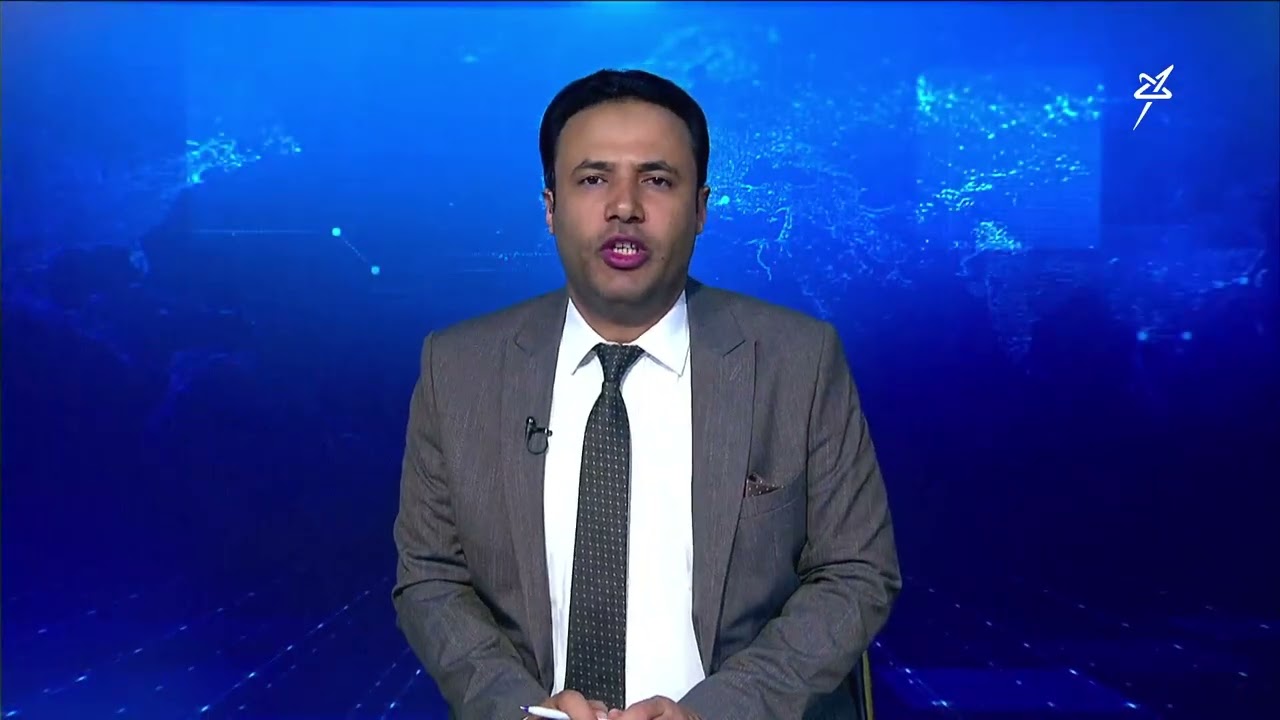 نشرة الأخبار التاسعة مساءً 10-5-2026