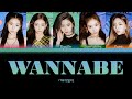 ITZY WANNABE Color Coded Lyrics