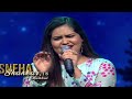Sneha Shankar Jaane Kya Baat Hai Indian Idol Today Season 15 Latest Full Performance 16