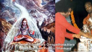 Gangadhara Hara - Sai Shiva Bhajan (Devotees)