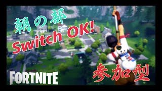 姫降臨の動画