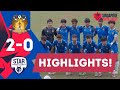HIGHLIGHTS 🐆 Hougang United COE U17 vs Star Soccer Academy U17 | 06APR24 | SYL 🇸🇬⚽️