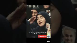 Song that the Palestinians made “asking Allah fo
