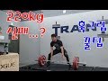 최근 운동영상 및 훅그립 꿀팁!!