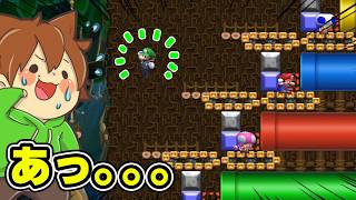 ルイージ君それは。。。【スーパーマリオメーカー２#940】ゆっくり実況プレイ【Super Mario Maker 2】