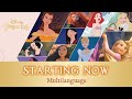 Starting Now | Multilanguage