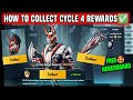 HOW TO COLLECT CYCLE 4 REWARD IN PUBG & BGMI 🔥 HOW TO GET CYCLE 4 SET & HOVERBOARD IN C4S11 & C4S12