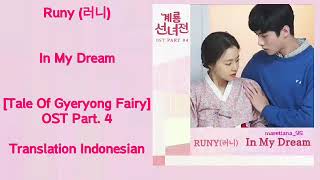 Runy (러니) – In My Dream Lyrics HAN-ROM-INDO Tale Of Gyeryong Fairy 계룡선녀전 OST Part. 4