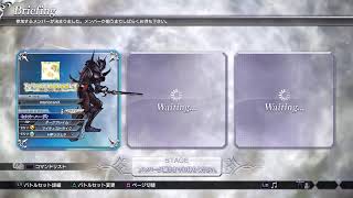 てきとーに闘争