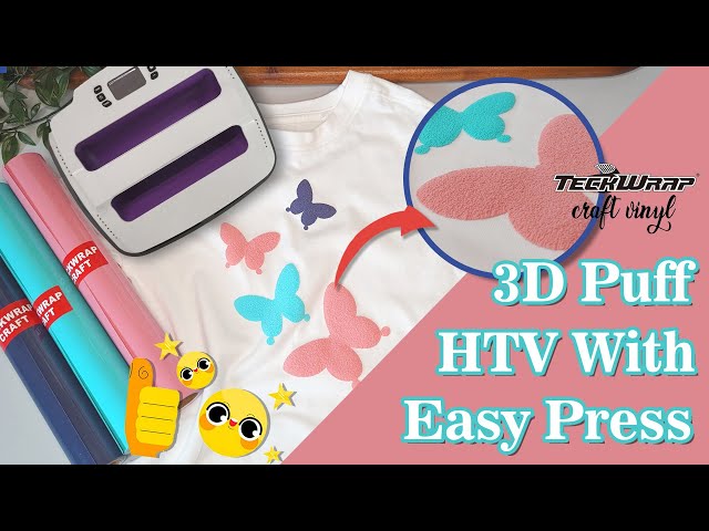 فينيل حراري منتفخ أسود puf black htv