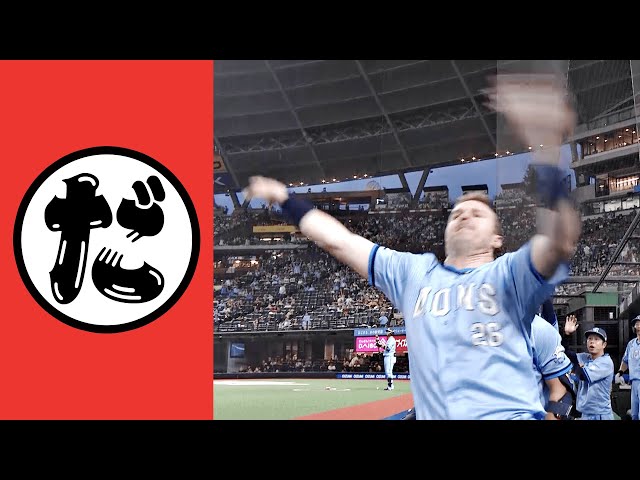 【だ】弾道を気合いで修正するネビン【まとめるほどではないまとめ】