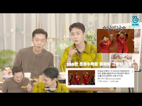(ENG) BtoB Changsub & SHINee Key's reaction to their military video (+ talk about behind the scenes)