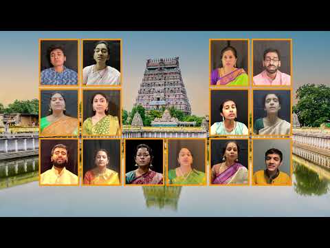 Panchabhootha Sthala Krithis - Part 5 - Ananda natana prakASam