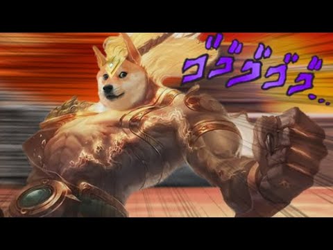 Burn Baby Burn Nasus