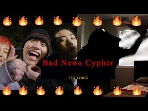 Bad News Cypher vol.1 - vv2 remix (Lil Boi, TakeOne, Don Malik, JUSTHIS) | REACTION!