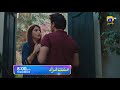 Mannat Murad Episode 13 Promo Tomorrow At 8 00 PM Only On Har Pal Geo