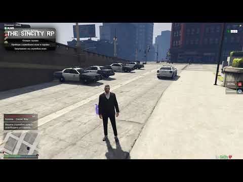 The SinCity RP Police test