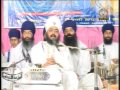 Chaupai Sahib | Full Paath | Sant Baba Ranjit Singh Ji Dhadrian Wale