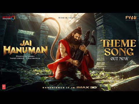 Jai Hanuman Theme Song