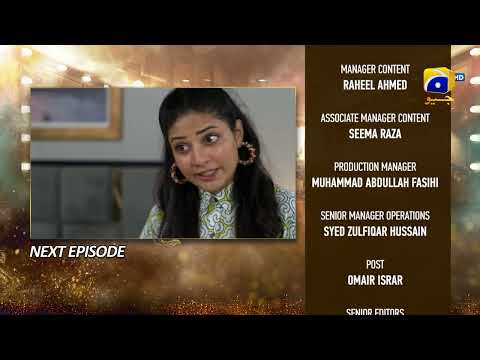 Dao Episode 36 Teaser - 7th April 2024 - HAR PAL GEO