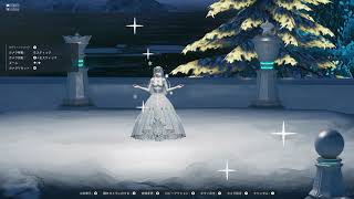 【EXLIVE】White White Snow【youtubeライブ】