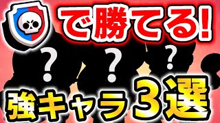 Tw 最強キャラ موقع ويب حيث يمكنك مشاهدة مقاطع فيديو موسيقية مجانية