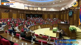 Արտահերթ ընտրության հանրային պահանջ կա՞.ընդդիմություն-իշխանություն փոխհրաձգությունը շարունակվում է