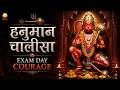 Hanuman Chalisa 108x Exam Day Courage Powerful Hanuman Mantra 2026 432Hz