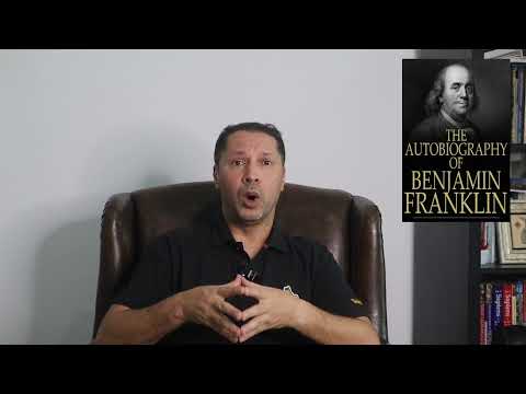 السيرة الذاتية  ارض الكتب