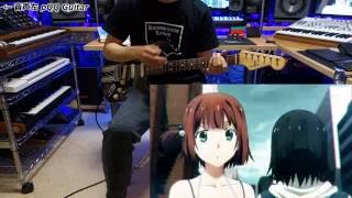 【タブー・タトゥー OP】 "Belief" ギター弾いてみた♪