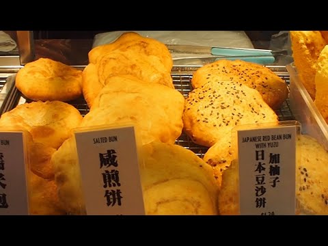 Ham Chim Peng (咸煎饼) | Salted Bun | Salted Red Bean Ham Chim Peng | Fried Savory Dough