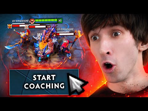 Dendi forced Herald to play pos 5 like hard carry