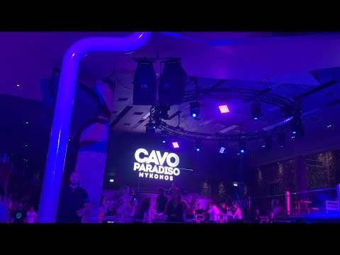 Regard Cavo Paradiso Club Mykonos Partial Set