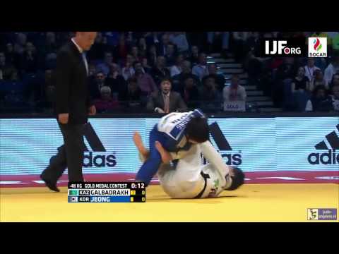 Judo 2016 Grand Prix Dusseldorf: Galbadrakh (KAZ) -  Jeong (KOR) [-48kg] final