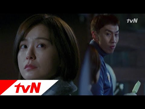 tvN Live [예고] 동기 정유미에게, 이광수 '너 나 알아?' 180310 EP.0 thumnail