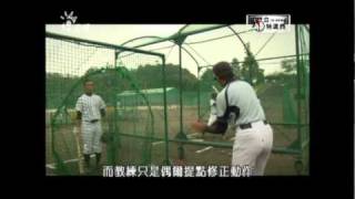 [問題] 羅國璋的兒子羅傑有參加過選秀嗎?