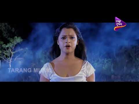 To Bata Chahinchi Mun Sara Rati Sad To Bata Chahinchi Rati Sara