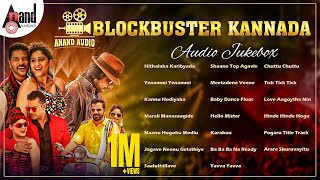 Download lagu Aanad Audio Blockbuster Kannada Movies Selected Songs | Audio Jukebox | #anandaudiokannada mp3