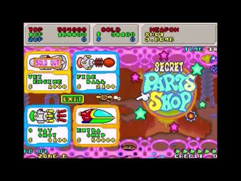 Fantasy Zone II the tears of Opa Opa - Good ending clear (2-3)