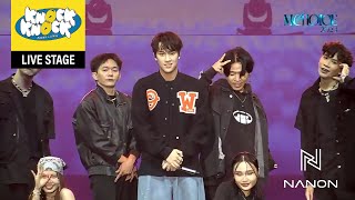 Download lagu [Live Stage] NANON - KNOCK KNOCK | MCHOICE 2023 mp3