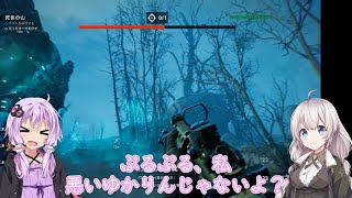 【Back4Blood】４人でお掃除屋さん始めました#32【VOICEROID実況】