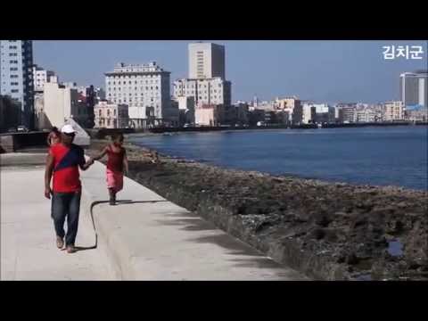 Son Para Ti - Grupo Sierra Maestra