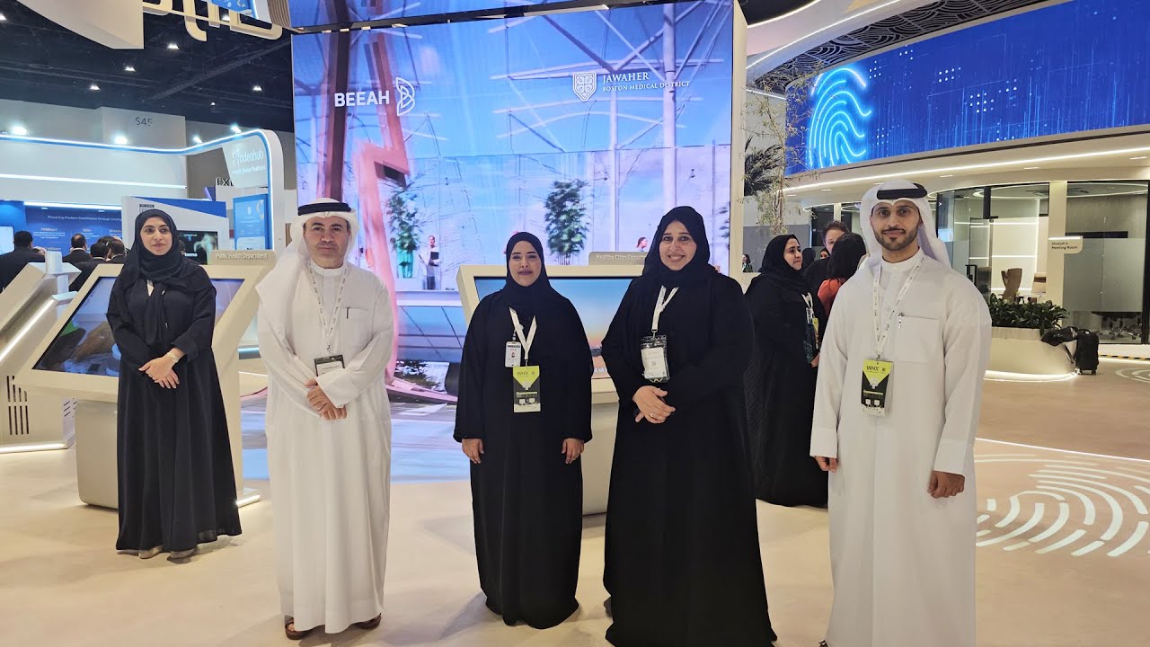 صورة بعنوان: Youtube-Image