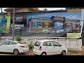 പെരിന്തൽമണ്ണയിലെ ലുലുമാൾ ഉടൻ തുറക്ക�