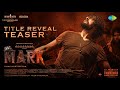 Mark Title Glimpse Kichcha Sudeepa Vijay Kartikeyaa Ajaneesh B Loknath