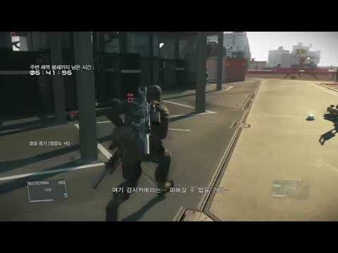 20180919 High lvl Medical Plat MGSV FOB