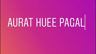 Aisi Cheekhein Jo Apne kabhi Nahi Suni | Dulhan Ne khud Kiya Yeh Apna Haal